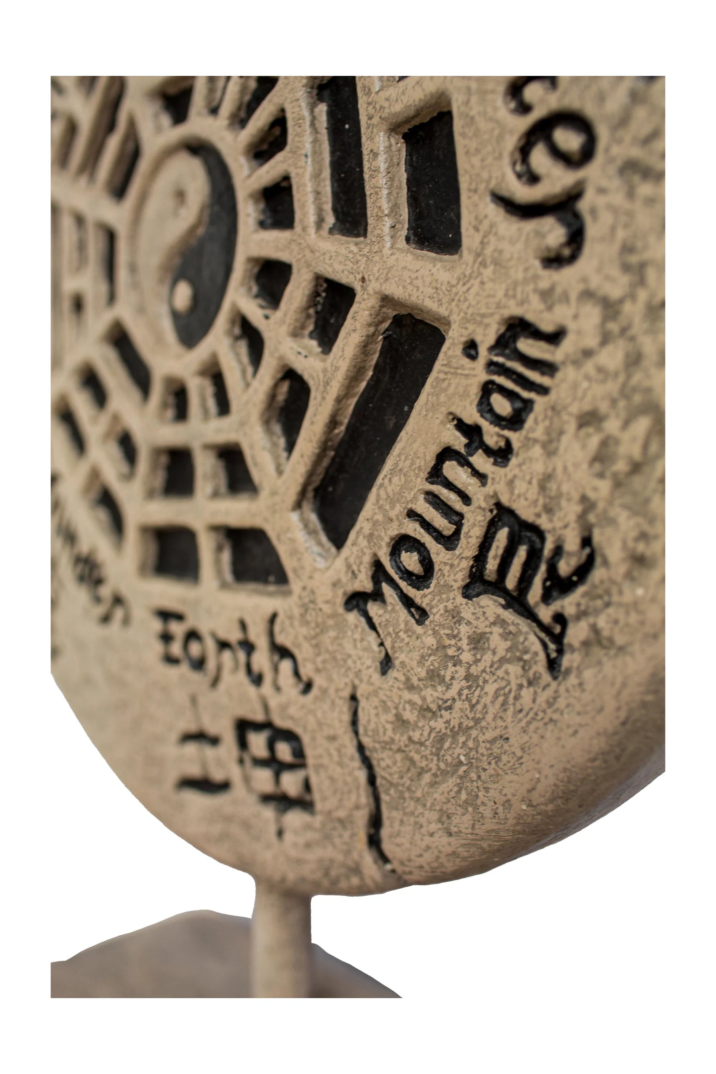 Yin Yang Symbol With 5 Natural Elements