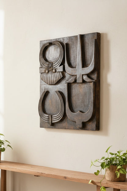 Sundanese Kingdom's Regalia