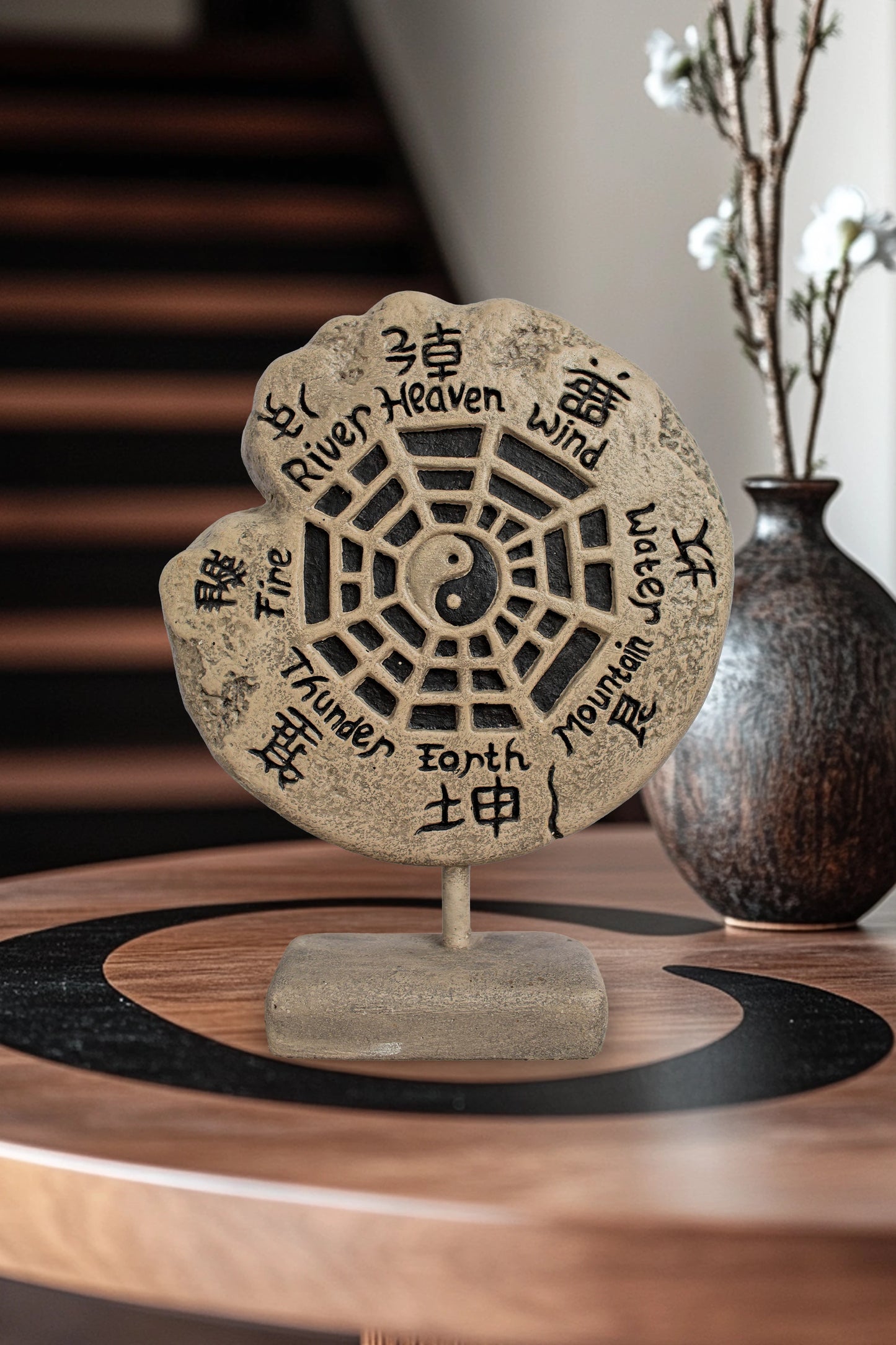 Yin Yang Symbol With 5 Natural Elements