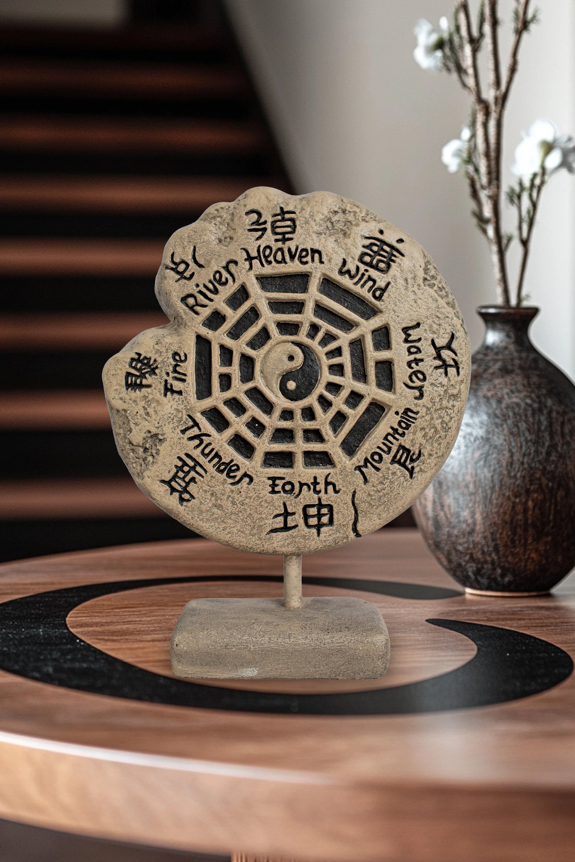 Yin Yang Symbol With 5 Natural Elements